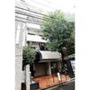 渋谷駅より徒歩10分 8階 築42年1ヶ月の賃貸物件