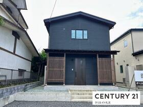 山形県山形市荒楯町１丁目