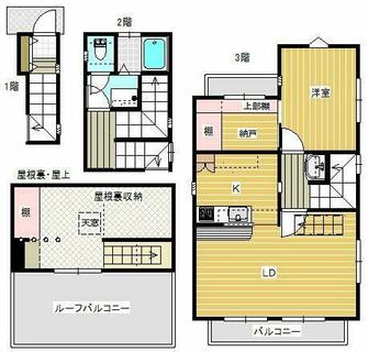 間取り：237007141308