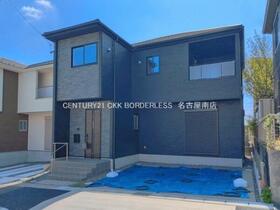 愛知県名古屋市緑区大根山１丁目