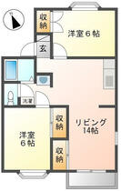 間取り：219003775540