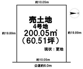 奈良県磯城郡田原本町大字黒田