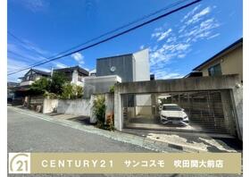 大阪府吹田市千里山西５丁目