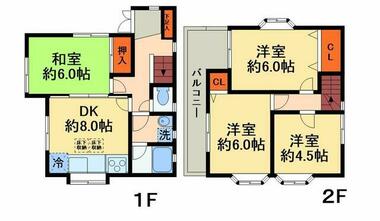 間取り：212057144071