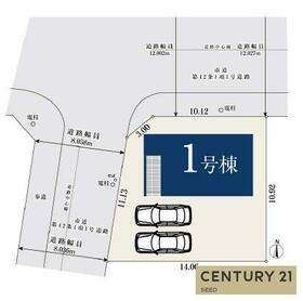 愛知県名古屋市名東区高間町