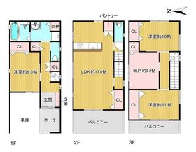大阪府大阪市生野区中川西２丁目