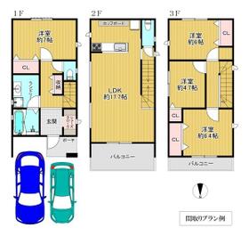 大阪府八尾市緑ヶ丘４丁目