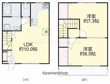 間取り：233025994587