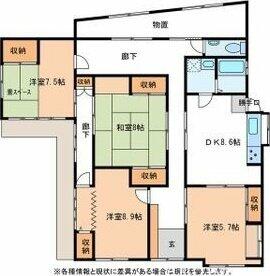 間取り：221015424750