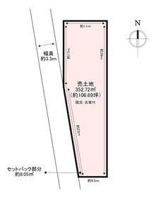 奈良県香芝市別所
