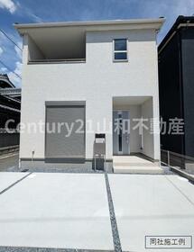 京都府亀岡市大井町並河１丁目