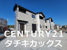 栃木県小山市城西１丁目