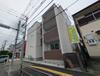淵野辺駅より徒歩14分 1階 新築の賃貸物件