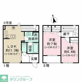 間取り：214077550581