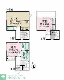 間取り：214077550373