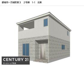 宮崎県都城市一万城町