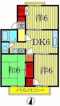 間取り：212051450130