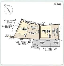 熊本県熊本市南区良町１丁目