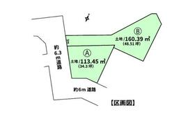 千葉県船橋市新高根６丁目