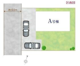 千葉県千葉市中央区花輪町