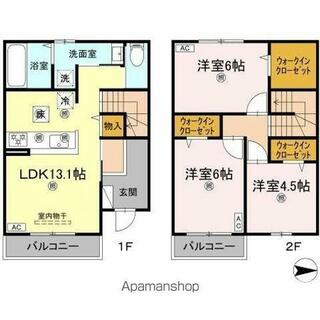 間取り：238008525795
