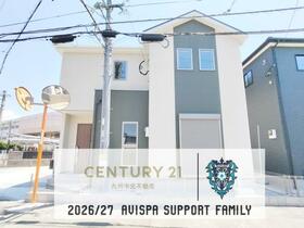 福岡県春日市須玖北４丁目