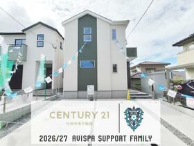 福岡県春日市白水ヶ丘２丁目