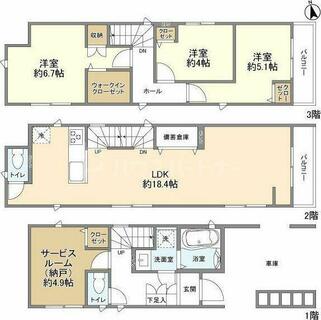 間取り：212057520442