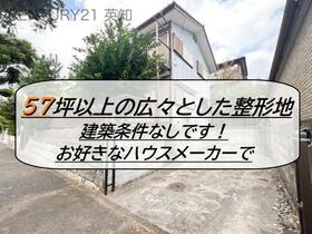 千葉県千葉市若葉区都賀の台４丁目