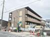 三郷中央駅より徒歩15分 2階 新築の賃貸物件