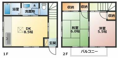 間取り：214078269648