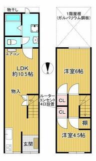 間取り：227104563327