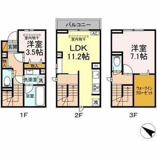 間取り：212058272588