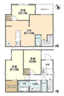 間取り：213146014638