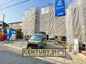 愛知県豊田市丸山町４丁目