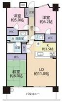 間取り：213146010863
