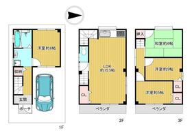 大阪府東大阪市稲葉1丁目