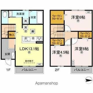 間取り：238008533788