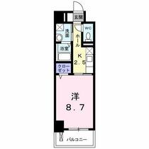 間取り：234042699383