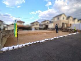 広島県広島市安佐南区伴東８丁目