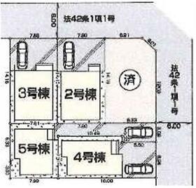 東京都羽村市小作台５丁目
