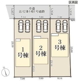 熊本県熊本市西区横手５丁目