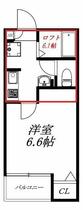 間取り：211064539190