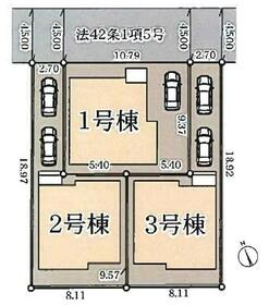 神奈川県横浜市港北区下田町３丁目
