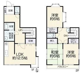 東京都小平市大沼町7丁目