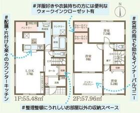 奈良県桜井市大字阿部