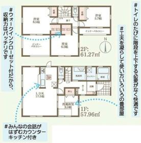 奈良県桜井市大字粟殿