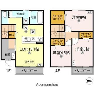 間取り：238008760271