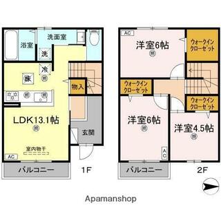 間取り：238008760155