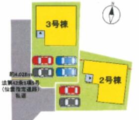 熊本県熊本市東区沼山津２丁目